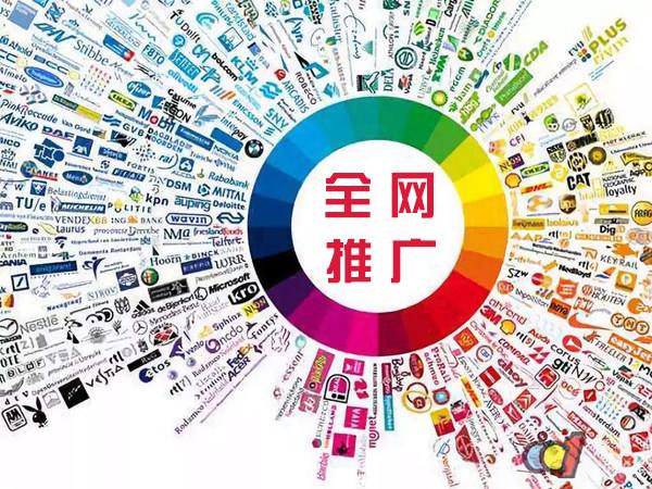 人民路街道传统企业进行网络营销需要注意的几个基础策略
